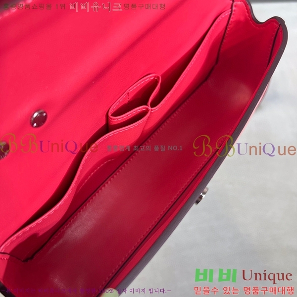 #��� �۽�Ʈ ����Ʈ �÷� 7010-105