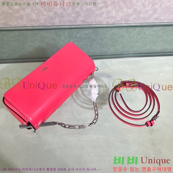 #��� �۽�Ʈ ����Ʈ �÷� 7010-105