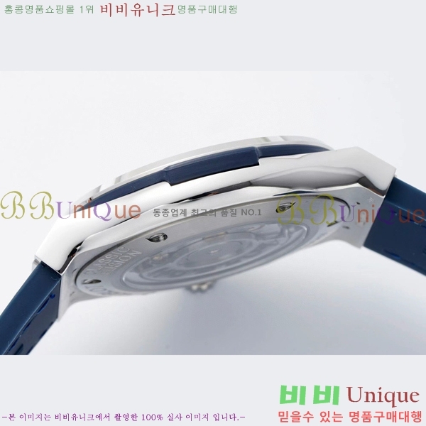 ���� ������ Ŭ���� ǻ�� 42mm 52441202-1