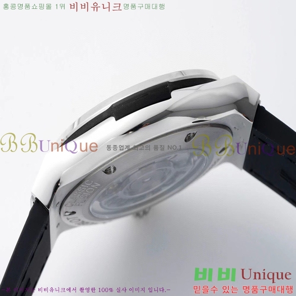 ���� ������ Ŭ���� ǻ�� 42mm 52441202-3