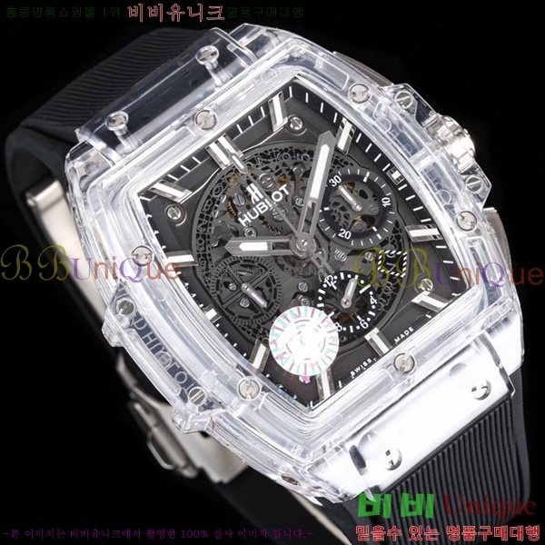 ���� ������ ��� �ð� 42mm H733366-2