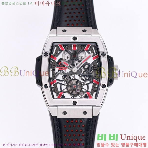 ���� ������ �������ǽ� �ð� H7333677-1