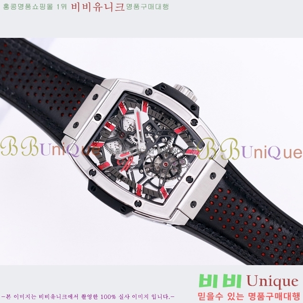 ���� ������ �������ǽ� �ð� H7333677-1