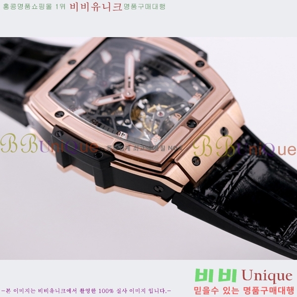 ���� ������ �������ǽ� �ð� H7333677-4