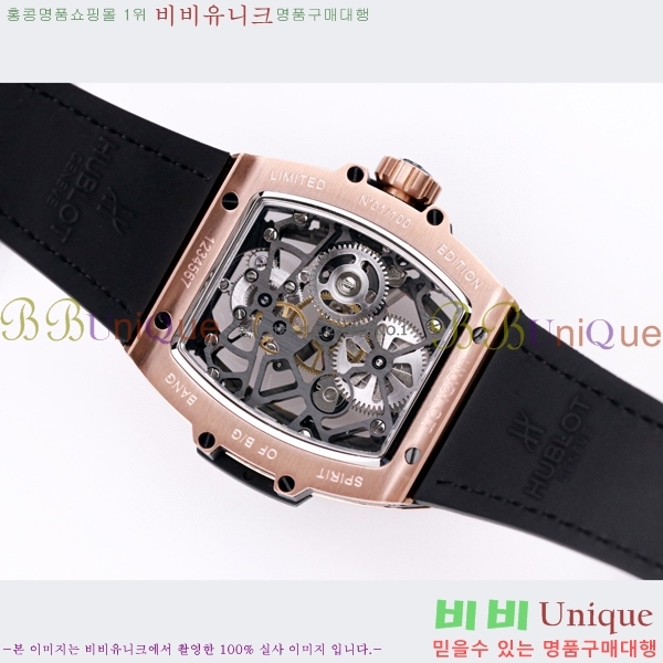 ���� ������ �������ǽ� �ð� H7333677-4