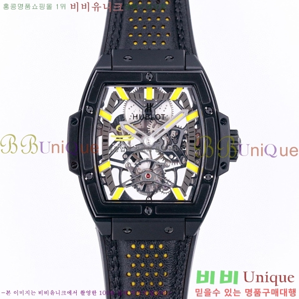 ���� ������ �������ǽ� �ð� H7333677-5