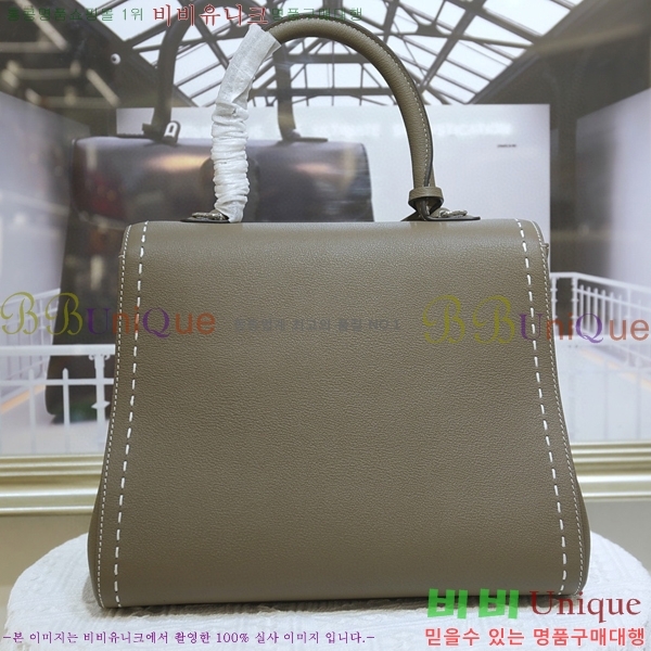 #���� �긮�ӹ� MM 143DV0020-2������- 1070�����롽