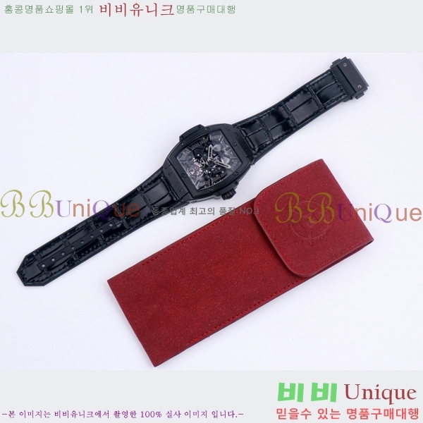 ���� ������ �������ǽ� �ð� H7333677-6