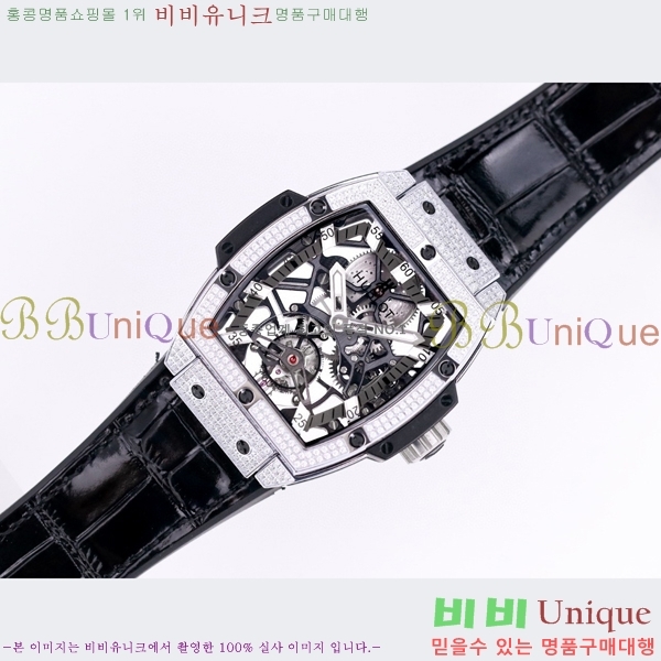 ���� ������ �������ǽ� �ð� H7333677-7