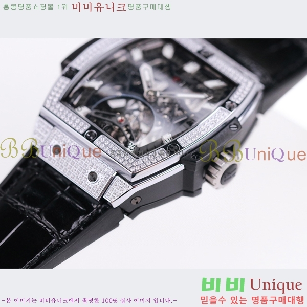 ���� ������ �������ǽ� �ð� H7333677-7