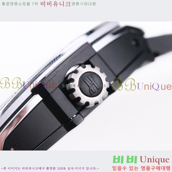 ���� ������ �������ǽ� �ð� H7333677-7