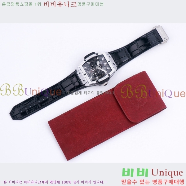 ���� ������ �������ǽ� �ð� H7333677-7