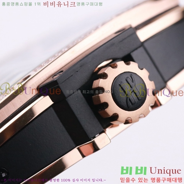 ���� ������ �������ǽ� �ð� H7333677-8