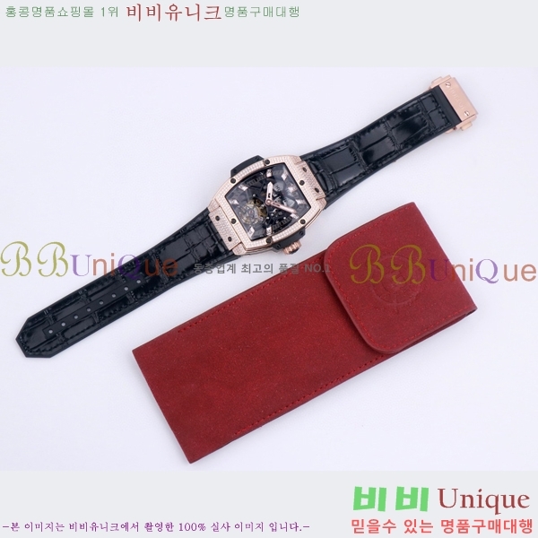 ���� ������ �������ǽ� �ð� H7333677-8