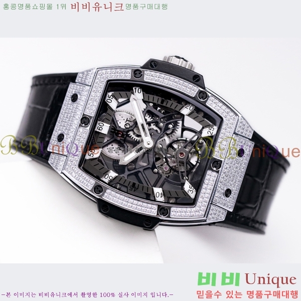 ���� ������ �������ǽ� �ð� H7333677-9