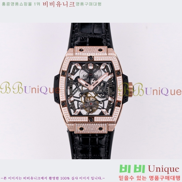 ���� ������ �������ǽ� �ð� H7333677-10