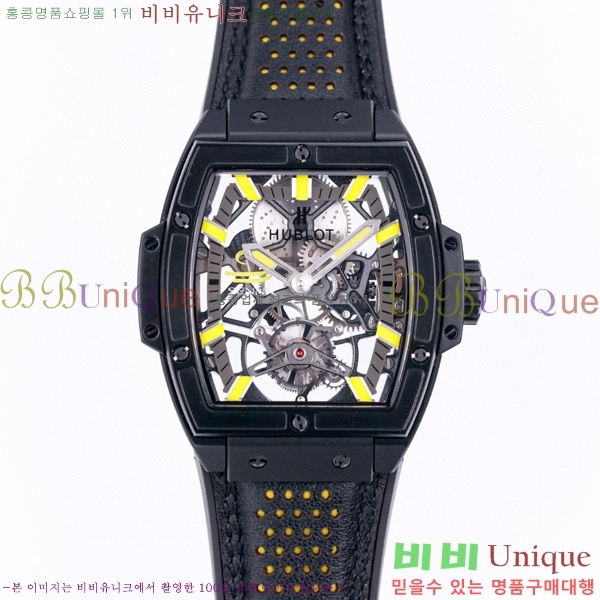 ���� ������ �������ǽ� �ð� H7333677-12