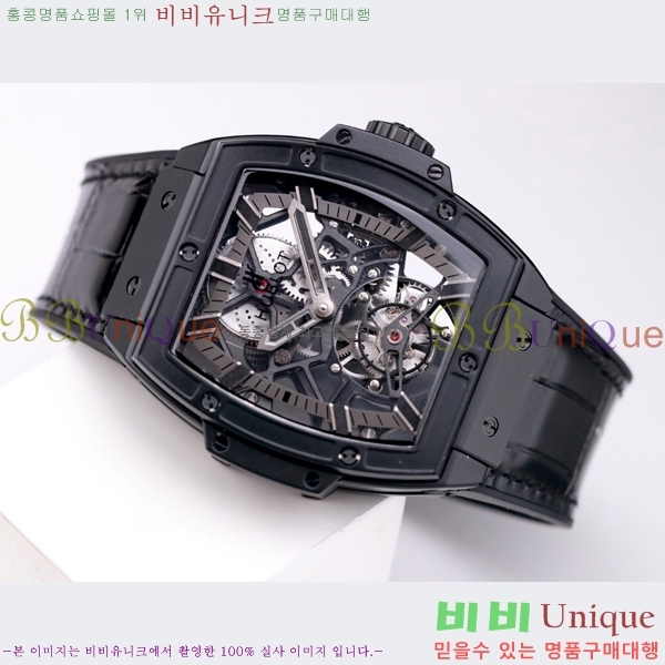 ���� ������ �������ǽ� �ð� H7333677-14