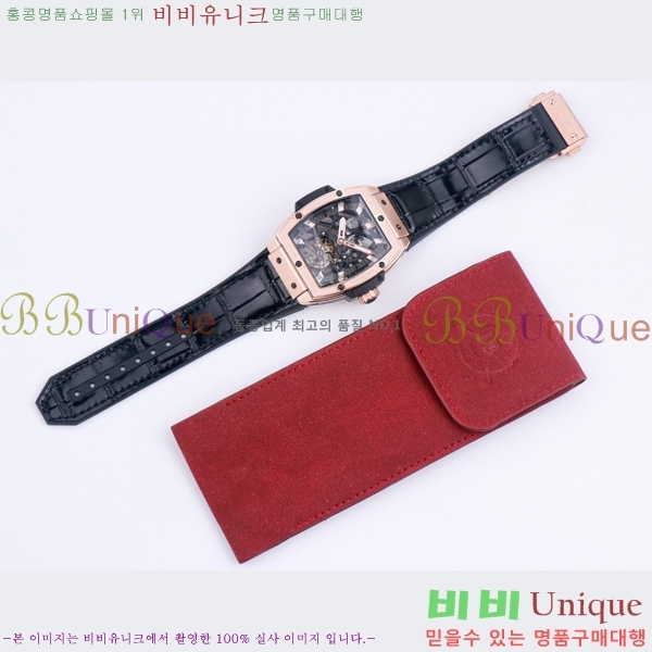 ���� ������ �������ǽ� �ð� H7333677-15