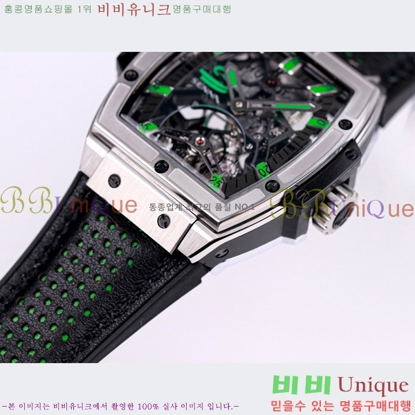 ���� ������ �������ǽ� �ð� H7333677-16