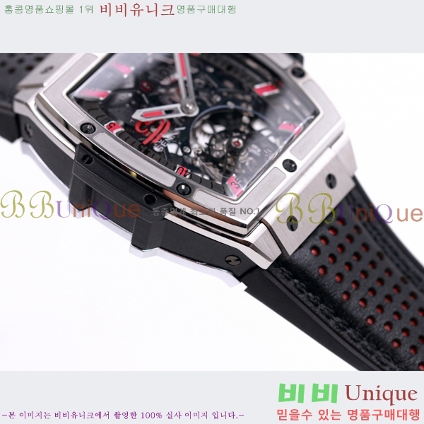 ���� ������ �������ǽ� �ð� H7333677-17