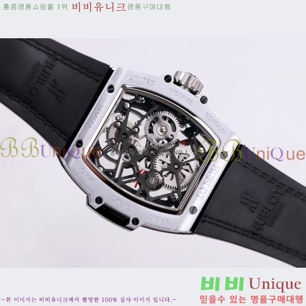 ���� ������ �������ǽ� �ð� H7333677-17