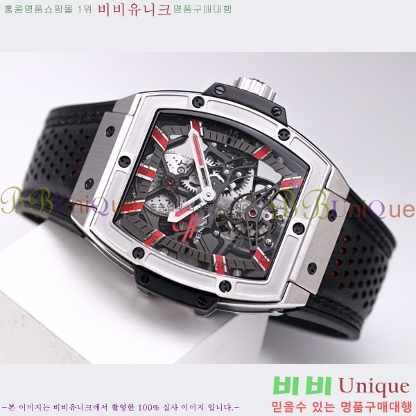 ���� ������ �������ǽ� �ð� H7333677-17