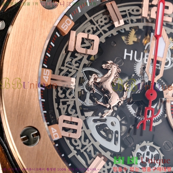 ���� ������ ��� �ð� 45mm H7345514-4