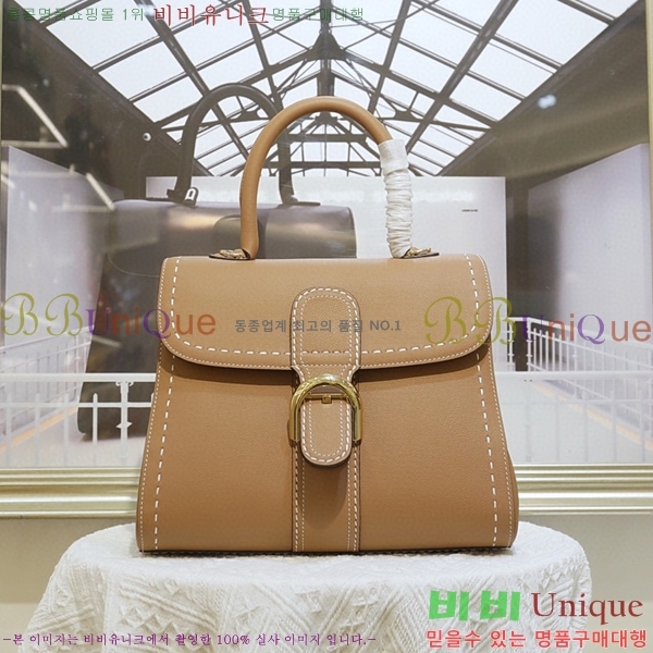 #���� �긮�ӹ� MM 143DV0020-8������- 1070�����롽