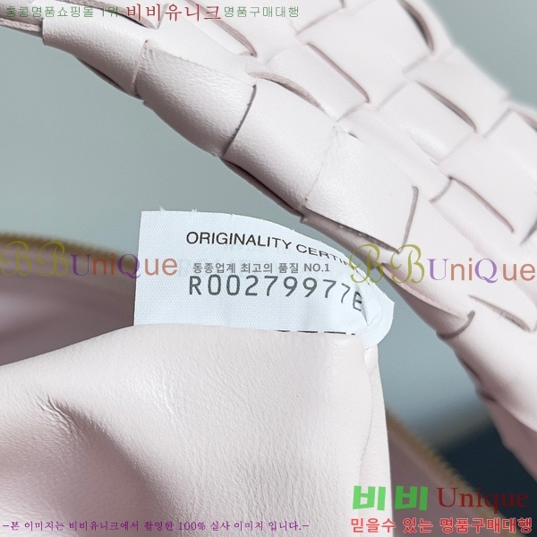 #���װ� ����Ÿ ��Ʋ ���� 600261-113