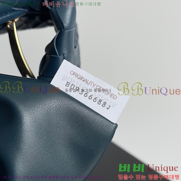 #���װ� ����Ÿ ��Ʋ ���� 600261-107