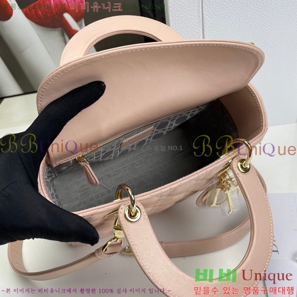 #��� ���̵�� ����Ų DR44550-64