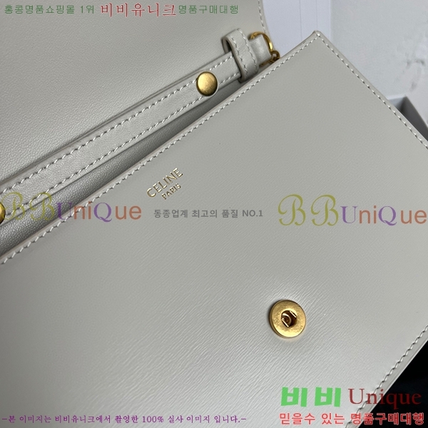 #������ Ʈ������ ü�� ���� �� WOC 10L033-103