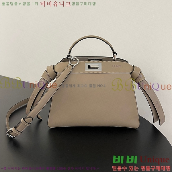 #��� ��ī�� �̴Ϲ� 8BN244-102