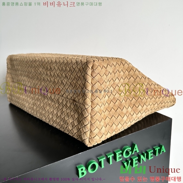 #���װ�����Ÿ ���� ��� 608811-111