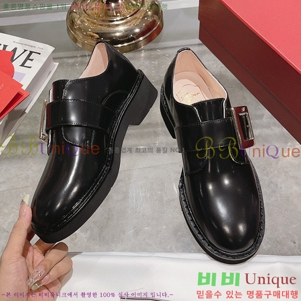 ������� ��Ŭ ���� RV23887-4