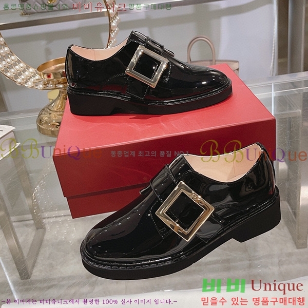 ������� ��Ŭ ���� RV23887-1