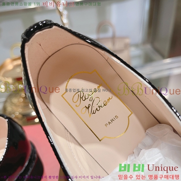 ������� ��Ŭ ���� RV23887-2