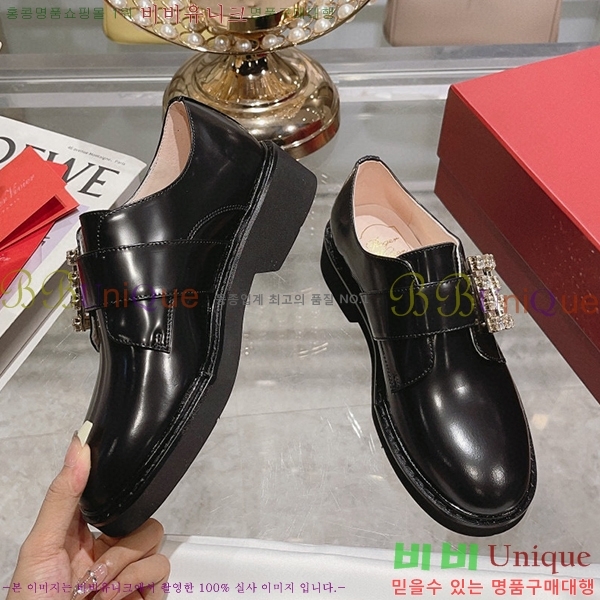 ������� ��Ŭ ���� RV23887-3