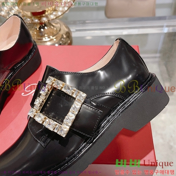 ������� ��Ŭ ���� RV23887-3