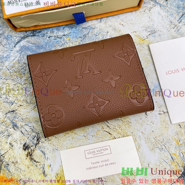 ���̺��� �������� ����Ͻ� ī������ M58456-105