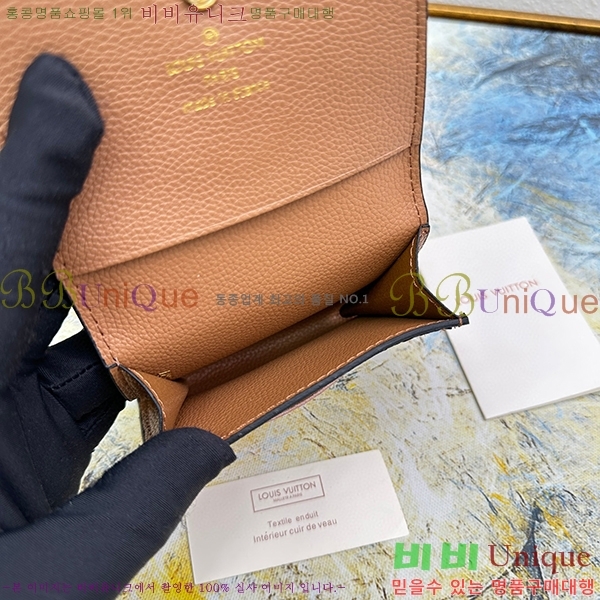 ���̺��� �������� ����Ͻ� ī������ M58456-105