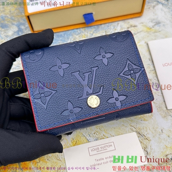 ���̺��� �������� ����Ͻ� ī������ M58456-104