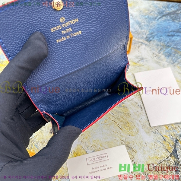 ���̺��� �������� ����Ͻ� ī������ M58456-104