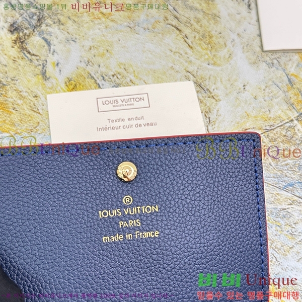 ���̺��� �������� ����Ͻ� ī������ M58456-104