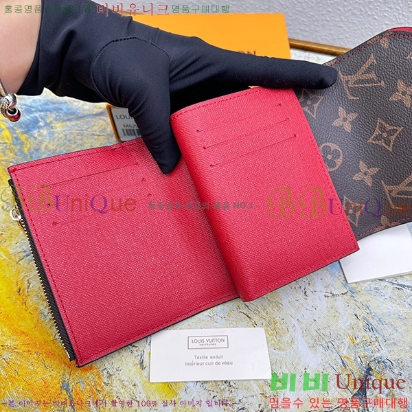 ���̺��� �Ƹ��� ������ M62037-2