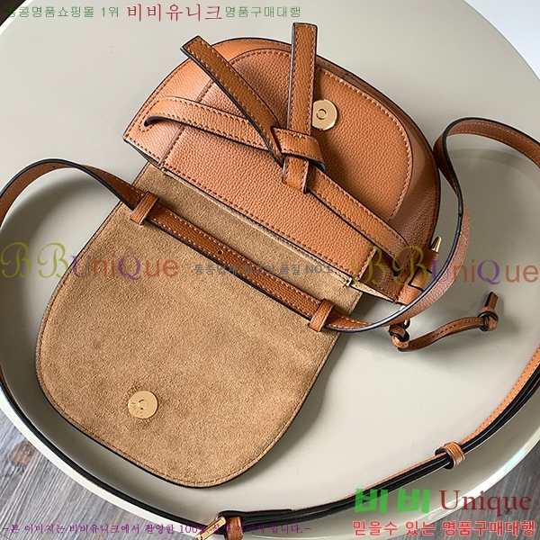 #�ο��� ����Ʈ ��� �� �̴� 10121-101