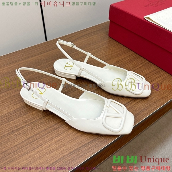 �߷�Ƽ�� ������ ������ 34V239135-1