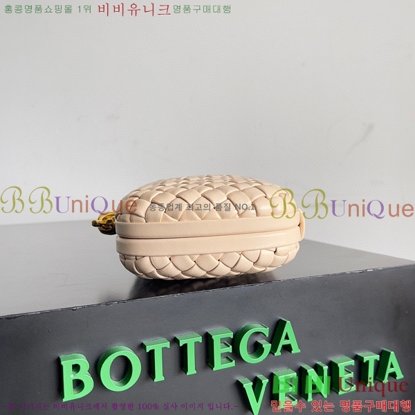 #���װ�����Ÿ ��Ʈ Ŭ��ġ 717622-122