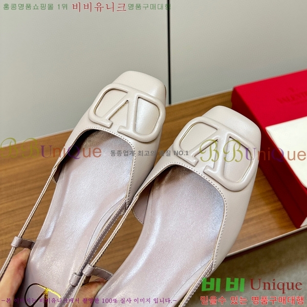 �߷�Ƽ�� ������ ������ 34V239135-3